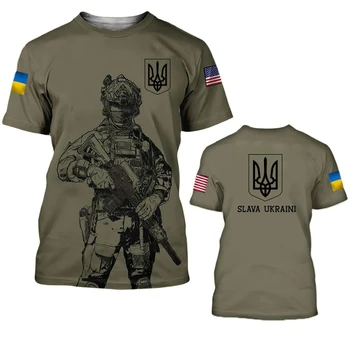 Ukrainos Vyrų Kamufliažas T-shirt Karinio Stiliaus 3D Spausdinimo Karinės Vėliavos Drabužių Veteranų Negabaritinių Harajuku Vasarą Viršų