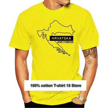 Los hombres T camisa LIJEPA MOJA HRVATSKA 1 (UNISEX) de las mujeres camiseta