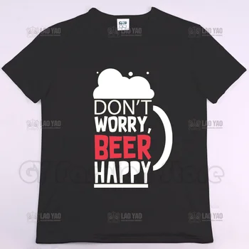 Nesijaudinkite，Alaus Laimingas Karšto Pardavimo Vasaros Atspausdintas T-shirt Atsitiktinis Vyrai Moterys T Marškinėliai, Unisex Gatvės Drabužiai Mados Viršūnes