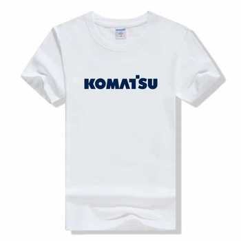 Naujas Vyrų marškinėliai, Komatsu Logo T Shirt s Tee Marškinėliai Classic Viršūnes juokinga t-shirt naujovė mados Apvalios kaklo Trumpas rankovėmis marškinėliai
