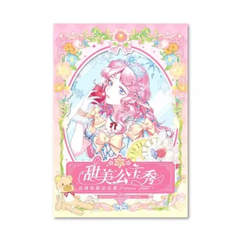 Saldus Princesė Rodyti Anime Linijos Projektas Spalvų Kolekcija Knygos Anime Rankomis Dažyti Nėrinių Suknelė Linijos Piešimo Knyga