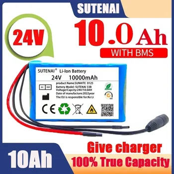 24V 10Ah 25.2 V 6S1P Li-Ion baterija ličio baterijas elektros varikliu dviračių ebike motoroleris žaislai, gręžimo su BMS