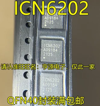 1-10VNT ICN6202 QFN40
