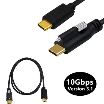 4k auksu standarto 16+1 vielos core 10Gpbs 5A vielos su varžtu Tipas-c USB3.1M g duomenų kabelis 2m