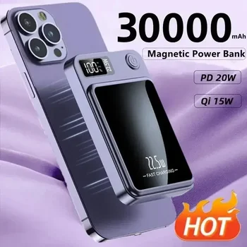 30000mAh Magnetinio Macsafe Portable Power Bank Greitai, Belaidis Kroviklis, Skirtas 