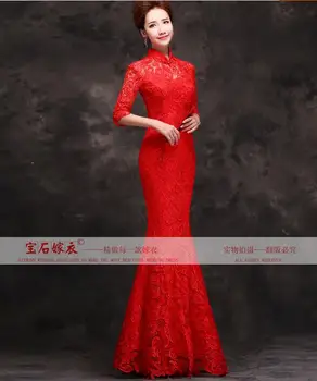 Kinų Tradicija Vestuvių Suknelė Moterų Nėriniai Cheongsam Ilgai Žuvies uodega Pavasarį Ilgai Raudona