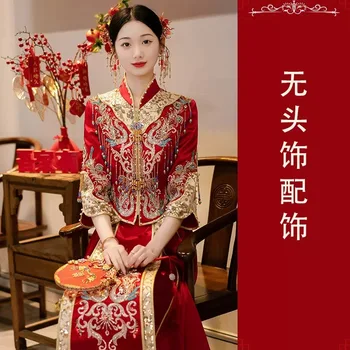 Klasikinis Mandarinų Apykaklės Duobute Cheongsam Kinų Stiliaus Phoenix Siuvinėjimo Vestuvių Suknelė Taurę Drabužių Kutas Qipao Vestidos