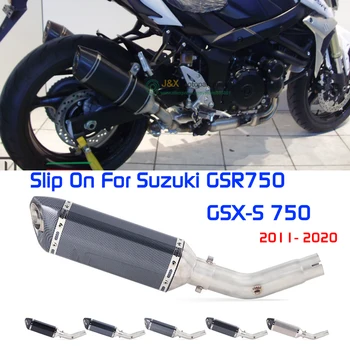 Slydimo Ant Duslintuvo Suzuki GSR750 GSX-S 750 2011-2020 M. Išmetimo GSR750 GSR 750 Motociklo Išmetimo Duslintuvo Pabėgti Vidurio Link Vamzdžio