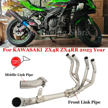 Už Kawasaki Ninja ZX4R ZX4RR SE SR ZX-4R ZX 4R 2023 Motociklų Išmetamųjų dujų Pabėgti, Pakeisti Priekiniai Artimųjų Link Vamzdžio Prijungti Originalas