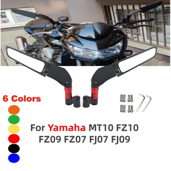 MT10 galinio vaizdo Veidrodėlis, Skirtas Yamaha FZ10 FZ09 FJ09 FZ07 FJ07 MT FZ Vėjo Sukami Sparnai Pusėje, važiuojant Atbuline eiga Veidrodėliai Retroviseur Espelhos Moto