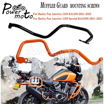 Motociklo Mufflerguard Rėmelis Bamperio Duslintuvo Buferiai & Montavimo Varžtai Harley VISOS AMERIKOS 1250 PA1250/Specialusis PA1250S 21-22