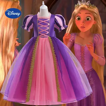 Originalus Disney Suknelė Vaikų Cosplay Ilgi Plaukai Princesė Kostiumas Helovyno Karnavalas Šokių Kamuolys Drabužiai Vaikams Gimtadienio Dovanos