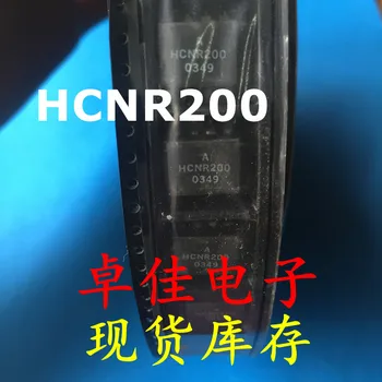30pcs originalus naujas sandėlyje HCNR200