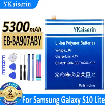 YKaiserin Battery EB-BA907ABY Pakeitimo 