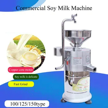 PBOBP Automatinė Soyabean Pieną Ir Tofu gamybos Mašinos 50kg/h Komercinės Aukštos Kokybės Sojų Pieno Smegenų Tofu Formavimo Mašina