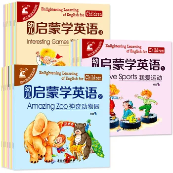 10 Knygų /set Vaikų anglų Paveikslėlį Knyga Knygelėse Nušvitimą Pažinimo Ankstyvo Mokymosi Nuotrauką Pasakos prieš Miegą Istorija Knyga