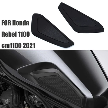 Motociklo Degalų Bako Trinkelėmis Kuro Bakas, priešslydžio Sistema Apsauginis Lipdukas Honda CM1100 SUKILĖLIŲ 1100 SUKILĖLIŲ 1100 2021