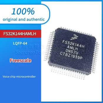 Originalus originali FS32K144HAMLH Freescale S32K144HAT0MLH naujų mikrovaldiklių chip paketo LQFP-64