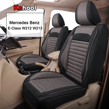 KAHOOL Automobilių Sėdynės Padengti Mercedes-Benz E Klase W212 W213 2009-2023 Auto Reikmenys, Interjero (1seat)