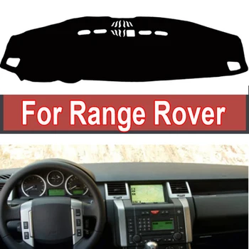 Automobilio Prietaisų Skydelio Dangtelis Land Rover Range Rover Sport 