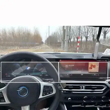 Grūdintas Stiklas Screen protector filmas BMW M3 /BMW 5 Serijos 530E GPS Navigacijos Ekranas ir Priemonės Apsaugoti Sticke