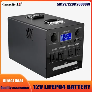 12V200AH Lifepo4 baterija 120AH Nešiojamų elektrinė 150AH 220V 2000W Inverter už RV Saulės RV Motorinių Lauko Kempingas