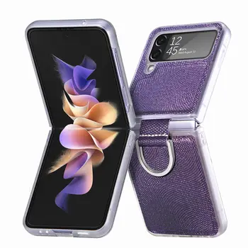 Samsung Z Flip4 Telefono dėklas Lankstymo Ekrano Z Flip3 All-in-one Žiedas Mygtuką Odos Mados All-in-one Apsaugos Atveju