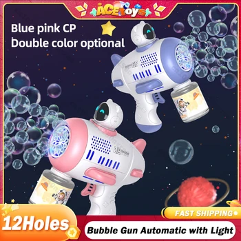 12 skylę Burbulas Mašinos Elektros Bubble Gun Lauko Tėvų-Vaikų Burbulo Pūtimo Žaislai Nešiojamosios Automatinio Rocekt su Šviesos Dovanos