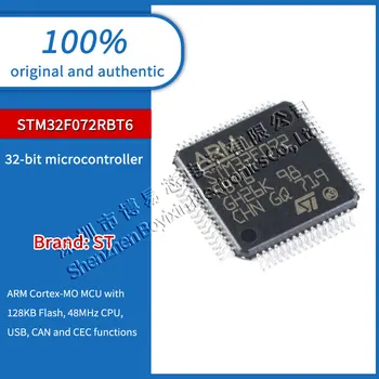 Originalus originali STM32F072RBT6 LQFP-64 ARM Cortex-M0 32-bitų mikrovaldiklis MCU