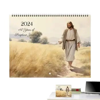 Krikščionių Kalendorius 2024 Sienos Jėzus Sieninis Kalendorius Planuotojas 2024 Dekoratyvinės Sienų Planuotojas Krikščionių Dovanų Kalendorių Su Biblijos Eilutė