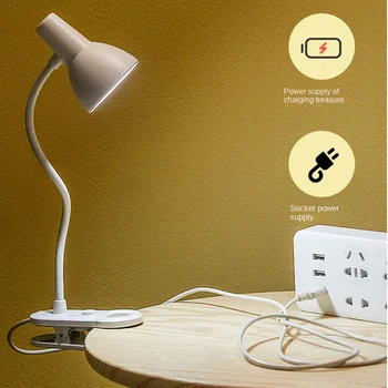 LED Apsauga USB Įkrovimo Miegamasis Lengas Lempos Įkrovimo Naktiniai Skaityti Biuro Stalo Naktį Šviesos Tyrimas Rašyti Lempos