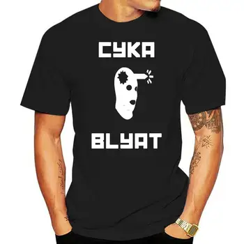 Counter-Strike Marškinėliai Cyka Blyat CSGO T-Shirt Grafikos 6xl Tee Marškinėliai Paplūdimys Mielas 100 Medvilnės Trumpas Rankovėmis Vyrų Marškinėlius