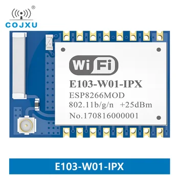 E103-W01-IPX Wifi Modulis ESP8266 2.4 GHz 100mW Transiveris ESP8266EX 100m IPX Sąsaja Siųstuvas ir Imtuvas