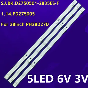 6 V 3V 30PCS 28inch LED Apšvietimo Juostelės Philco Ph28d27 Ph28d27d Juc7.820.00153326 1.14.FD275005 SJ.BK.D2750501-2835ES-F