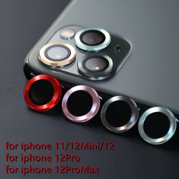10 spalvų, vaizdo Kameros Lęšis Protector, iPhone 11 12 Pro Max Visiškai Padengti Atveju Metalas Grūdintas Stiklas Screen Protector, Galinio vaizdo Kamera, Filmai