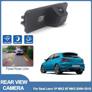 HD Automobilio Galinio vaizdo Atsargines Atvirkštinio vaizdo Kamera Aukštos Kokybės CCD Naktinio Matymo Atbuline Kamera Seat Leon 1P MK2 5F MK3 2006~2015 m.
